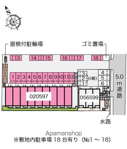 レオパレス花水樹ＳＵＥ 204 ｜ 福岡県糟屋郡須惠町大字植木568-2（賃貸アパート1K・2階・26.08㎡） その13