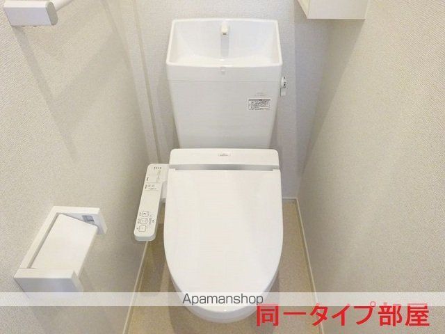 スプリングフィールド IIの内装写真