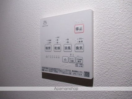 ラ・ビリテ[1DK/30.99m2]の内装4