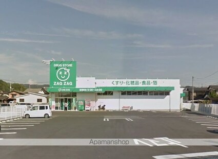 岡山県倉敷市玉島長尾[3K/30.19m2]の周辺1