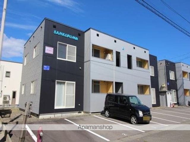 サンコーポムA棟