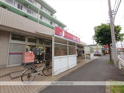 千葉県柏市高田[1K/23.18m2]の周辺7