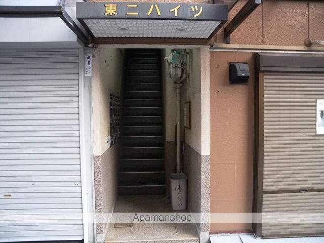 東二ハイツの玄関写真