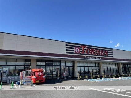 アバンツァートⅡ[1LDK/46.54m2]の周辺1