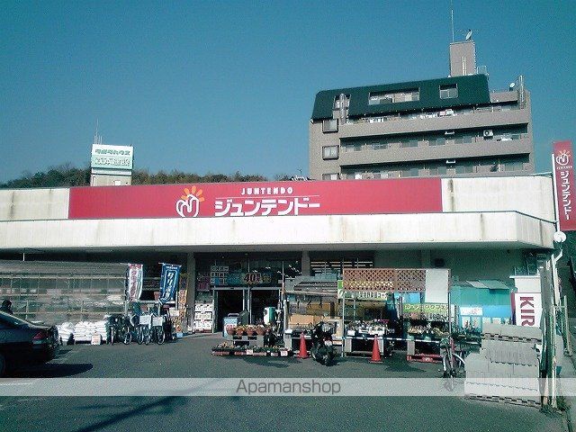 アイワマンションの周辺写真
