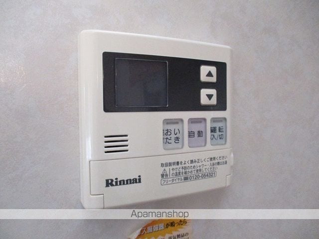 ハイツ大宮の内装写真