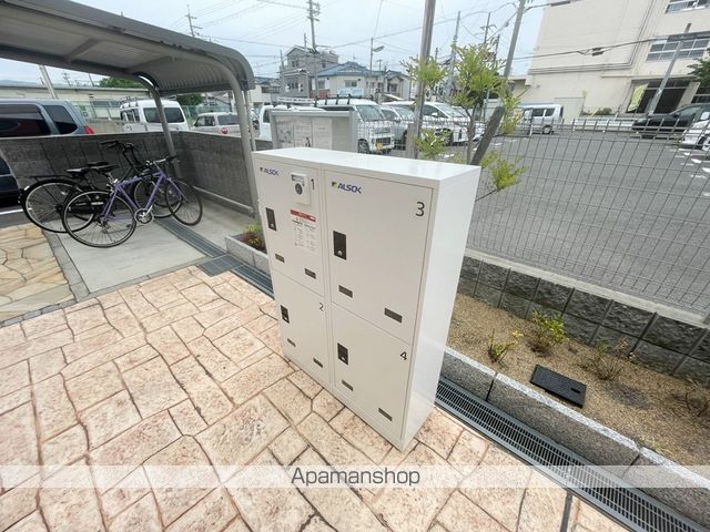 シャルマン大蓮北のその他写真