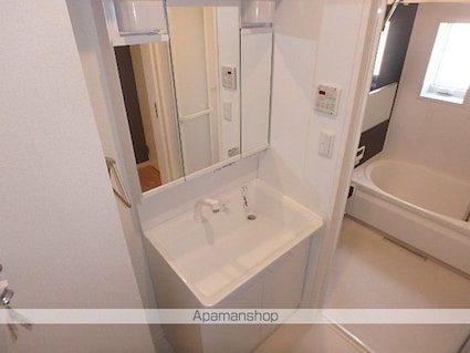 サニーヒル白樺[1LDK/47.85m2]の洗面所