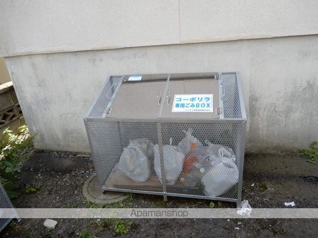 コーポリラのその他写真