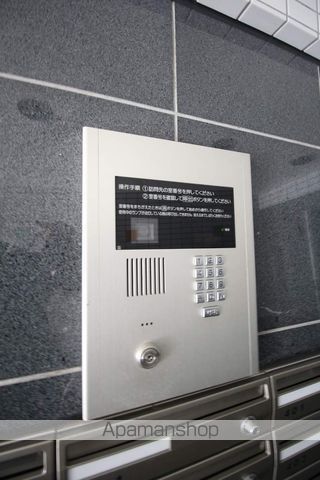 アルコバレーノ東札幌のその他写真