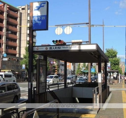 FIRST AVENUE OHORIの周辺写真