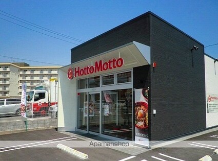 レジデンスＳＩＯＮＥーＡ[1LDK/42.63m2]の周辺3