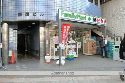 メインステージ東日暮里[1K/26m2]の周辺3