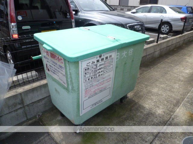 T.F.B大住のその他写真
