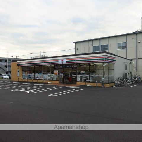 相原ヒルズ つつじの周辺写真