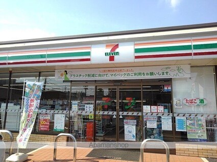 愛知県名古屋市北区東味鋺１丁目[1K/32.94m2]の周辺1