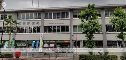 東京都練馬区豊玉北４丁目[1LDK/47.06m2]の周辺5