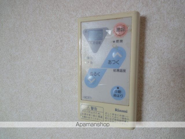 アトレコートトキワの内装写真