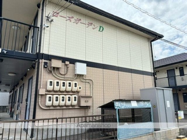 ローズガーデンDの外観写真