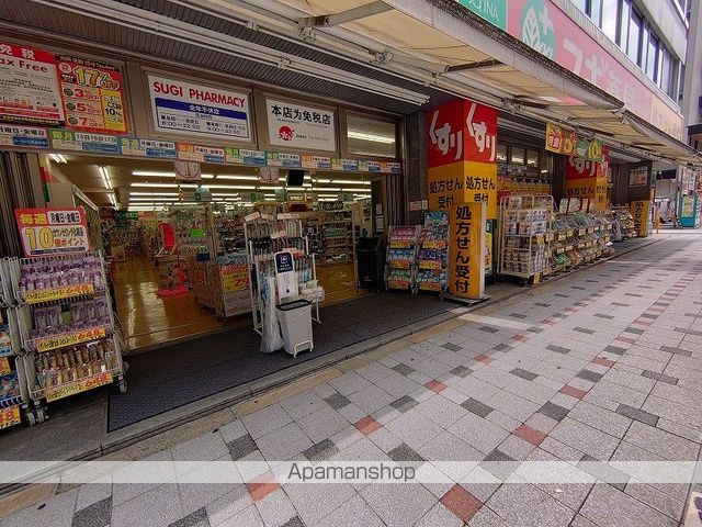 ルフォンプログレ堺筋本町タワーレジデンス 1408 ｜ 大阪府大阪市中央区常盤町２丁目3-17（賃貸マンション1DK・14階・27.15㎡） その6