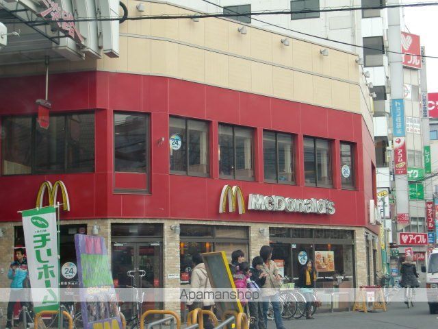 エクセルハイツの周辺写真