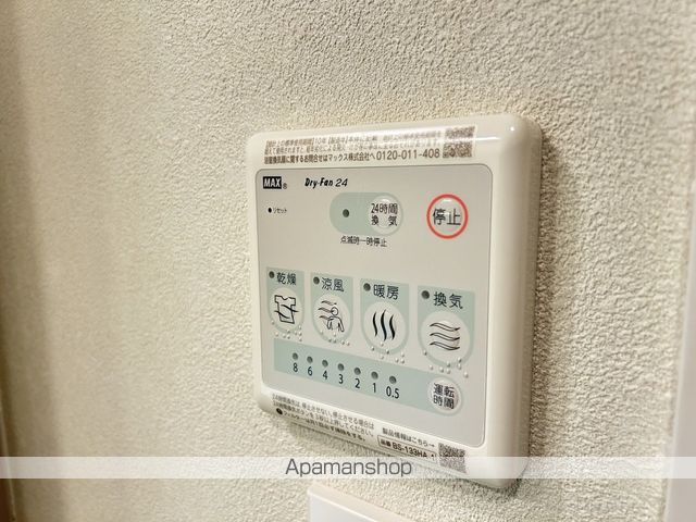 パークコート上柳橋の内装写真