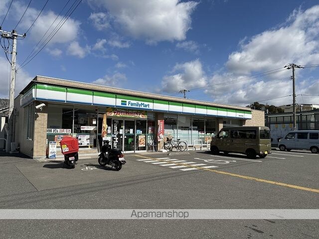 高知県高知市井口町[1DK/23.43m2]の周辺8