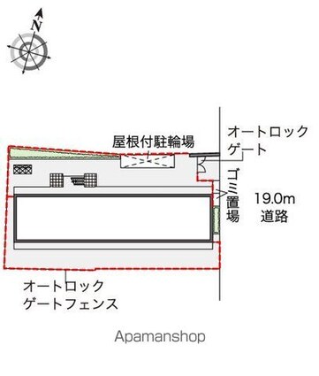 レオパレスヴィクトワール[1K/20.81m2]の周辺1