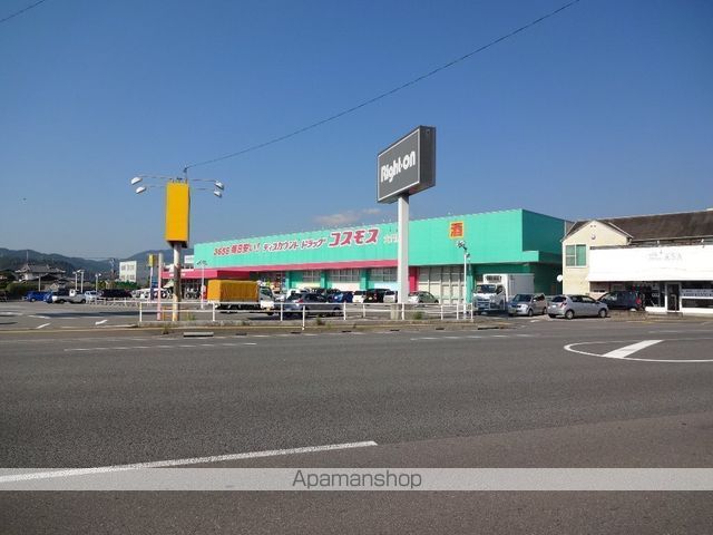 エレガントハウスの周辺写真