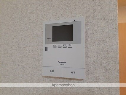 長野県松本市井川城３丁目[1LDK/51.29m2]のその他設備