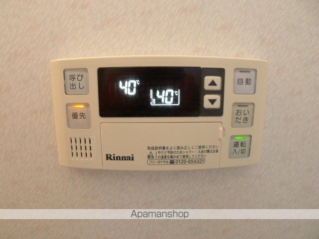 レーベンシャトーA棟の内装写真