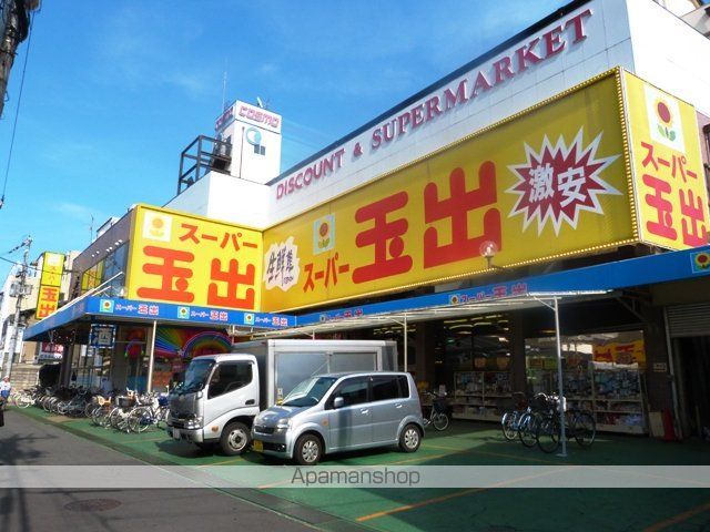 エアリーU.Sの周辺写真