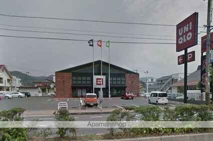 エスポワール[1K/20.16m2]の周辺1