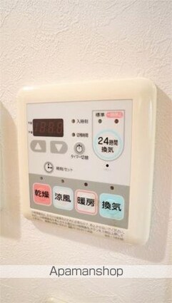 東京都杉並区上荻４丁目[1K/24.94m2]の内装2