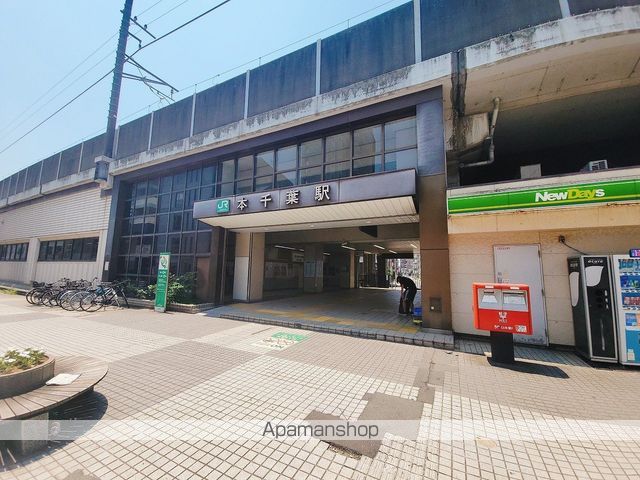 THE CENTRAL HONCHIBAの周辺写真