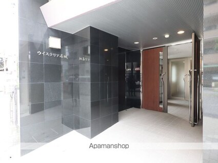 ウイステリア名城[1K/30.72m2]のエントランス