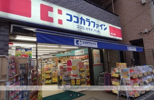 AZEST井土ヶ谷の周辺写真