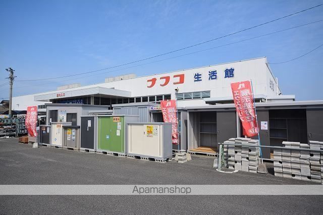 アクアプラIIIの周辺写真