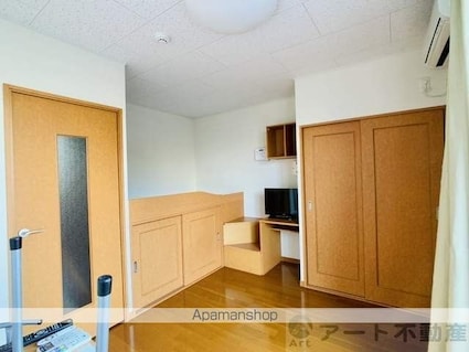 レオパレスエテルネ[1K/19.87m2]の内装1