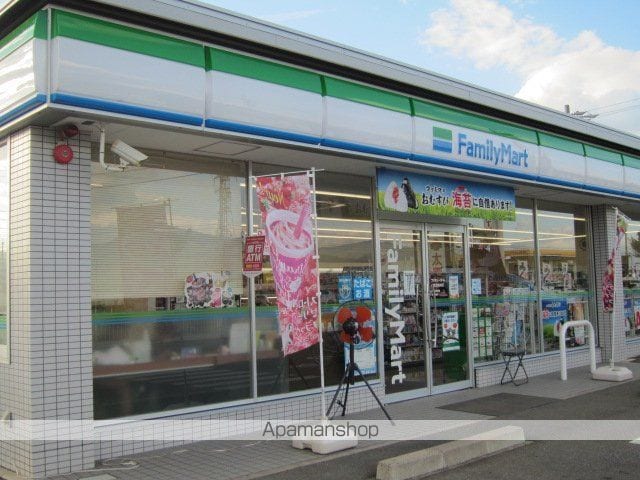 アメニティーKIIの周辺写真