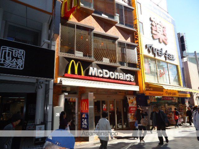 カルフールの周辺写真