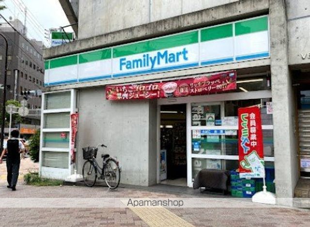 SOLASIARESIDENCE大井町の周辺写真