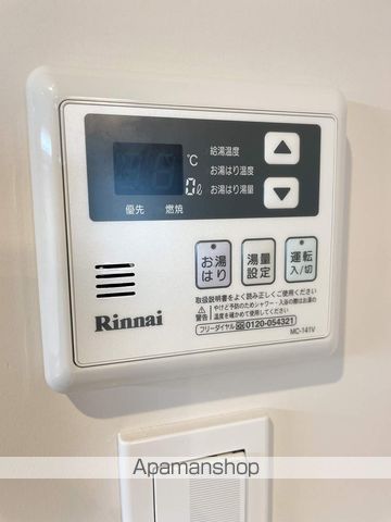 CELESTE東中島の内装写真