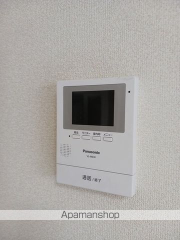 サンワハイツ八千代Bの内装写真