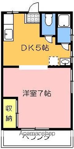 サンハイツの間取り写真