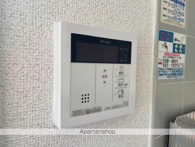 サンビレッジ西大津A棟の内装写真