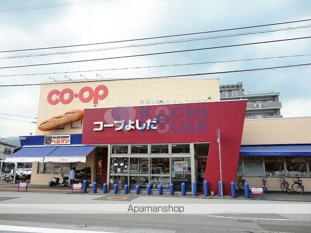 泉マンションⅡ[2DK/33m2]の周辺4