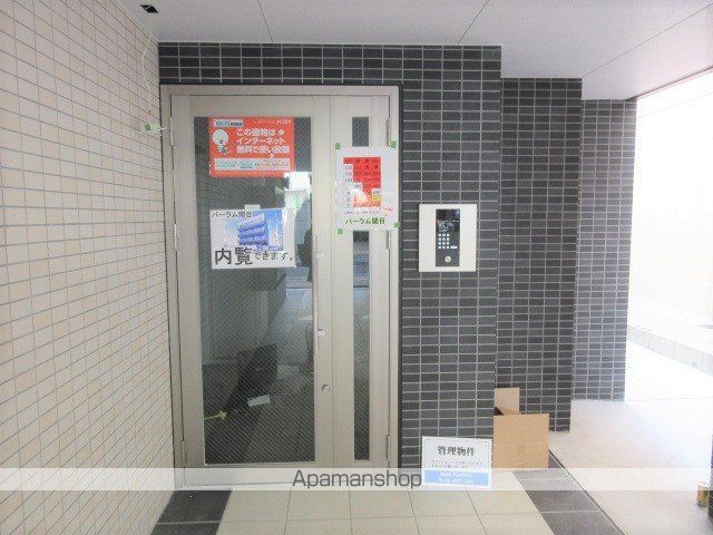 PARUM関目のその他写真