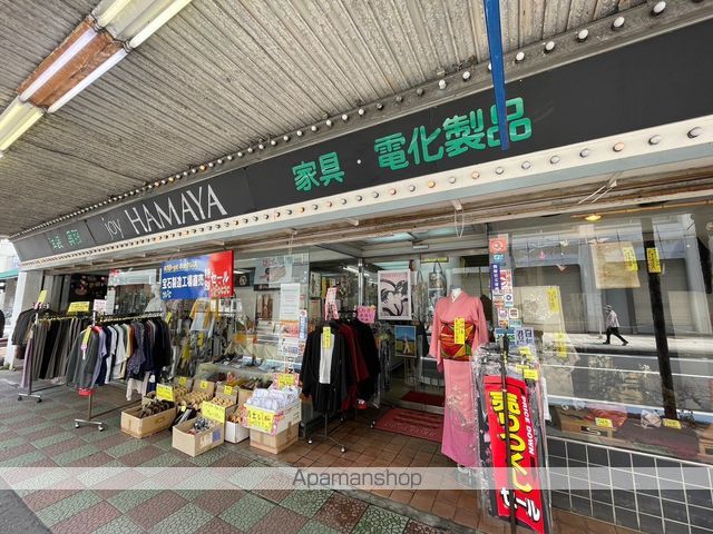 リーブル大和の周辺写真