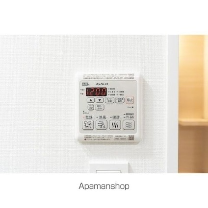 コンフォリア・リヴ下落合[1DK/25.22m2]のその他設備